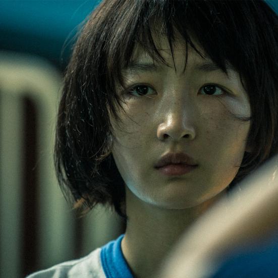 ung kvinde fra filmen